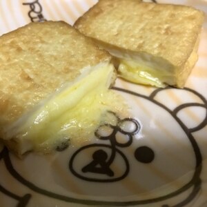 厚揚げのチーズはさみ焼き